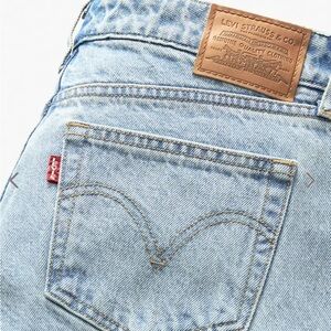 Levi’s low loose